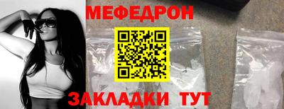спайс Апрелевка
