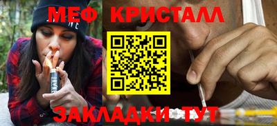 a pvp Берёзовский