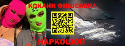 прущая мука Апшеронск