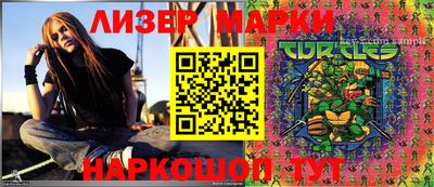 прущая мука Апшеронск