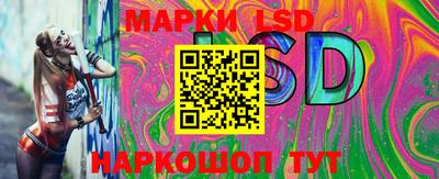 дистиллят марихуана Аргун