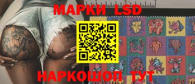 дистиллят марихуана Аргун