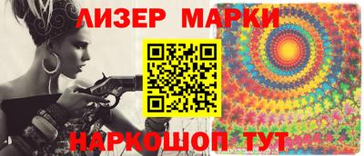 дистиллят марихуана Аргун