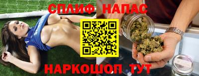 дистиллят марихуана Аргун