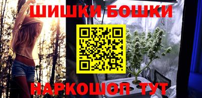 прущая мука Апшеронск