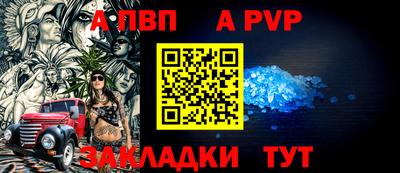 дистиллят марихуана Аргун