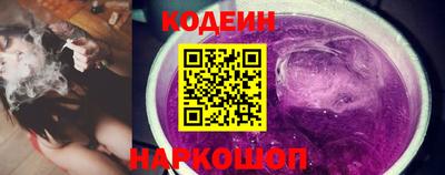 дистиллят марихуана Аргун