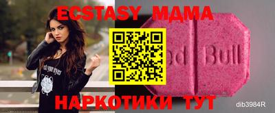 дистиллят марихуана Аргун
