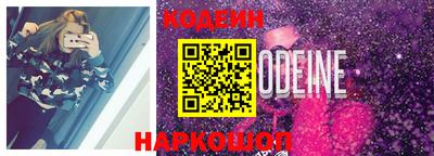 спайс Апрелевка