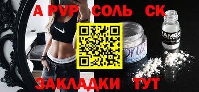 дистиллят марихуана Аргун