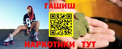 прущая мука Апшеронск