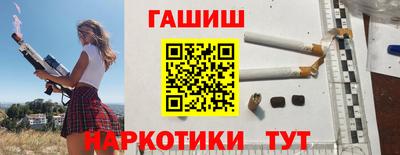 спайс Апрелевка