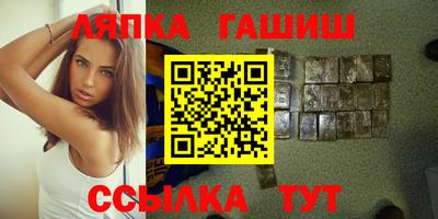 дистиллят марихуана Аргун