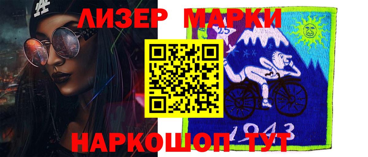 ЛСД экстази ecstasy  Вход с VPN  Богданович 